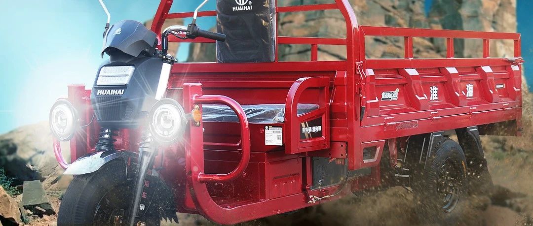 重载升级探险者22GS200GS上市